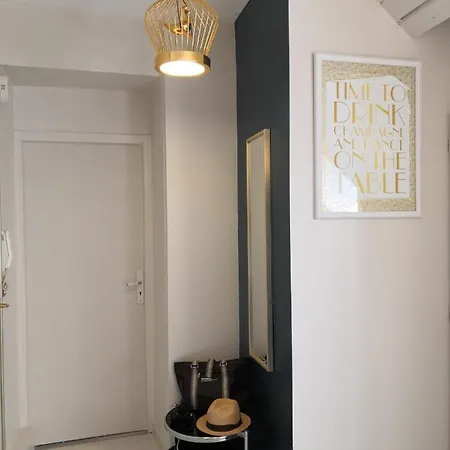 Cosy Aix 公寓 *